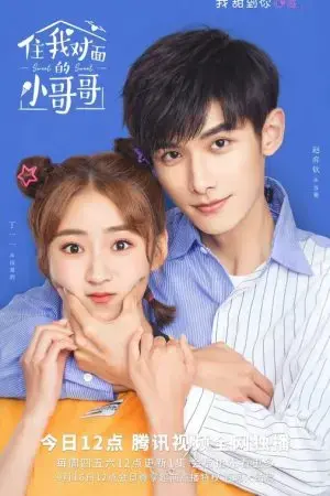 Anh Trai Nhà Đối Diện Anh Trai Nhà Đối Diện