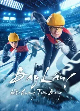 Bay Lên! Hào Quang Trên Băng Bay Lên! Hào Quang Trên Băng