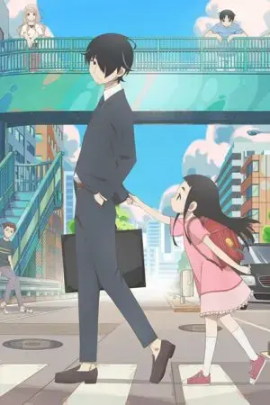 Bí mật của bố tôi Bí mật của bố tôi