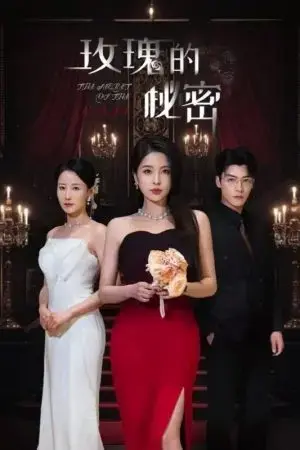 Bí Mật Của Hoa Hồng