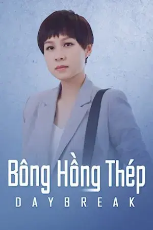 Bông Hồng Thép Bông Hồng Thép
