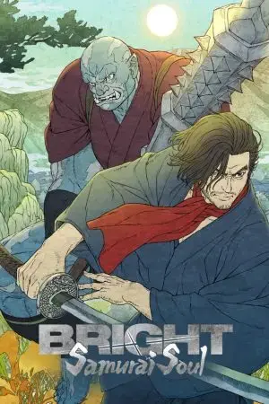 Chiếc Đũa Quyền Năng: Linh Hồn Samurai Chiếc Đũa Quyền Năng: Linh Hồn Samurai