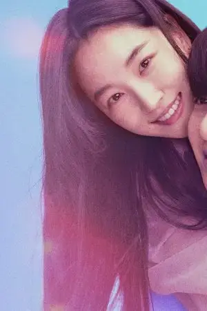 Chúng Ta Của Ngày Sau