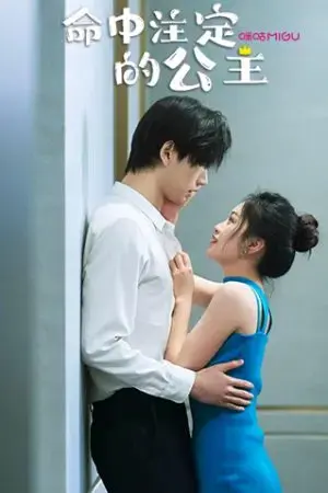 Để sống Để sống