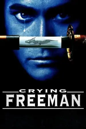 Crying Freeman Crying Freeman