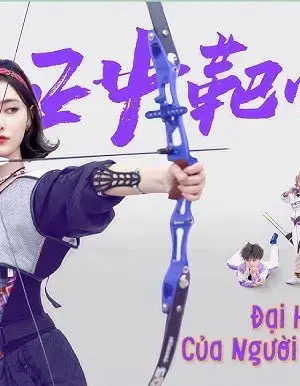 Đại Hội Thể Thao Của Người Khổng Lồ Tí Hon Đại Hội Thể Thao Của Người Khổng Lồ Tí Hon