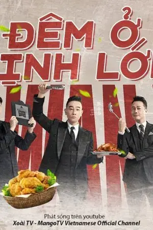 Đêm Ở Vịnh Lớn Đêm Ở Vịnh Lớn