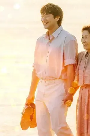 Đẹp Hơn Thiên Đường Đẹp Hơn Thiên Đường