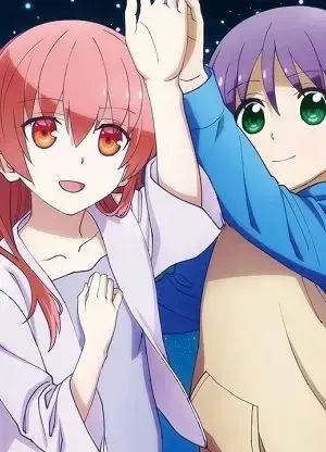 Mục Tiêu Cuối Cùng Mục Tiêu Cuối Cùng