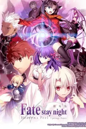 Fate/stay night (Heaven's Feel) I. Hoa tiên tri Fate/stay night (Heaven's Feel) I. Hoa tiên tri