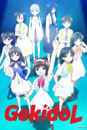 Gekidol Gekidol