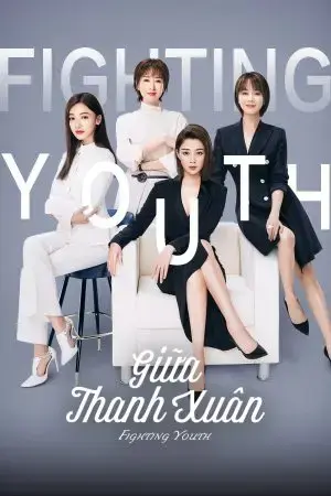 Giữa Thanh Xuân Giữa Thanh Xuân