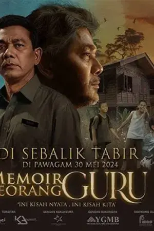 Synanon: Phương Thuốc Hoá Tà Đạo