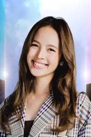 San Bằng Sân Chơi San Bằng Sân Chơi