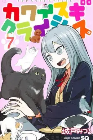 Người giao hàng Người giao hàng