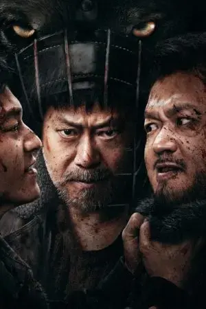 Cô Vợ Nhỏ Nhà Họ Sài