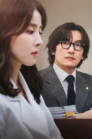 Chuyến Xe Cuối Nửa Đêm Chuyến Xe Cuối Nửa Đêm