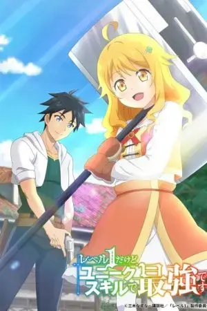 One South: Toàn Cảnh Một Khoa Tâm Thần