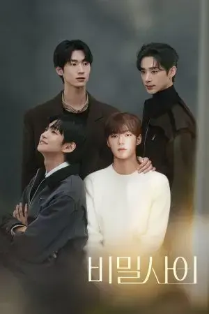 Mối Quan Hệ Bí Mật Mối Quan Hệ Bí Mật