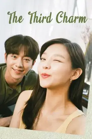 Nét Quyến Rũ Thứ Ba Nét Quyến Rũ Thứ Ba