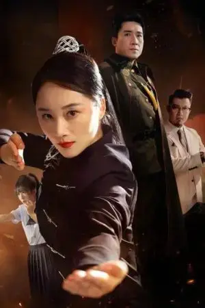 Người Mẹ Giận Dữ