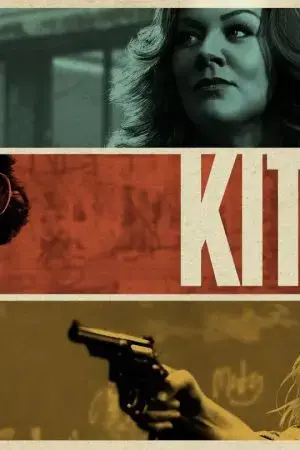 Chú Thuật Hồi Chiến: Hoài Ngọc / Ngọc Chiết - The Movie