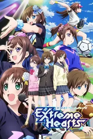 Những Trái Tim Tối Cường Những Trái Tim Tối Cường