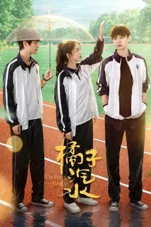 Nước Quýt Có Ga Nước Quýt Có Ga