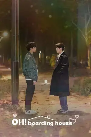 OH! boarding house OH! boarding house