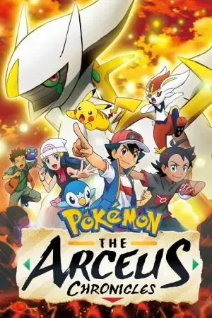 Pokemon: Biên Niên Sử Arceus Pokemon: Biên Niên Sử Arceus