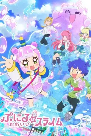 Puniru Là Một Bé Slime Dễ Thương