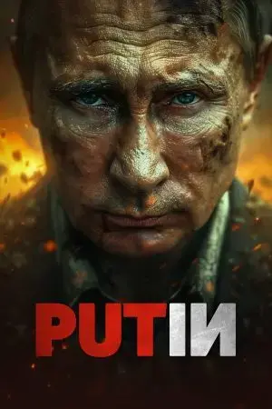 Putin Putin