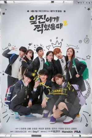 Sai Lầm Tuyệt Vời Nhất (Phần 2) Sai Lầm Tuyệt Vời Nhất (Phần 2)