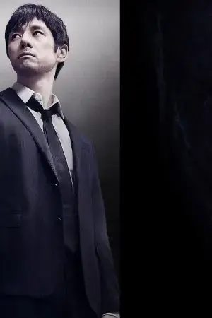 Tuế Tuế Hiểu Lòng Tôi Tuế Tuế Hiểu Lòng Tôi