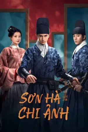 Sơn Hà Chi Ảnh Sơn Hà Chi Ảnh