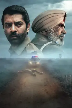 Anh Ấy Khó Thuần Phục