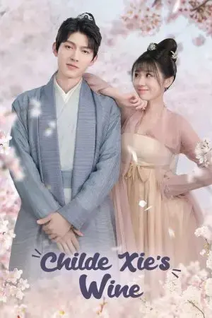 Tạ công tử chi tửu Tạ công tử chi tửu