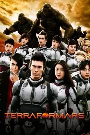 Terra Formars Terra Formars