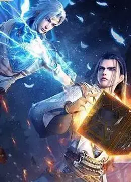 Thần Lan Kỳ Vực Vô Song Châu Thần Lan Kỳ Vực Vô Song Châu