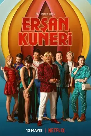 The Life and Movies of Erşan Kuneri The Life and Movies of Erşan Kuneri