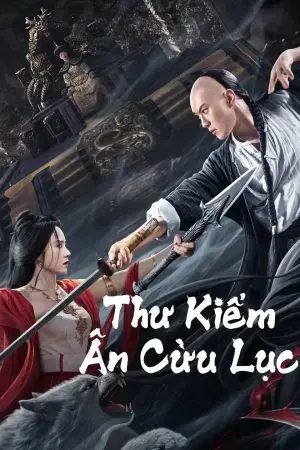 Thư Kiếm Ân Cừu Lục Thư Kiếm Ân Cừu Lục
