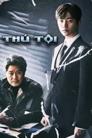 Thú Tội Thú Tội