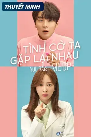 Tình Cờ Ta Gặp Lại Nhau Tình Cờ Ta Gặp Lại Nhau