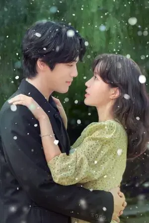 Tuổi 17 kì lạ của tôi Tuổi 17 kì lạ của tôi