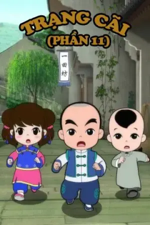 Trạng Cãi (Phần 11) Trạng Cãi (Phần 11)