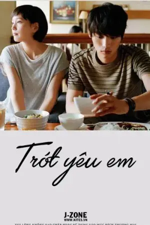 Trót Yêu Em Trót Yêu Em