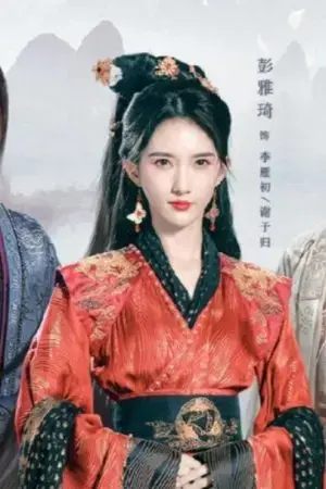 Tiểu Đầu Bếp Cung Đình Tiểu Đầu Bếp Cung Đình