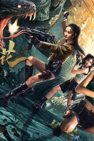 Sau Khi Lấy Vào Nhà, Vợ Nữ Thần Không Giữ Được Bình Tĩnh Sau Khi Lấy Vào Nhà, Vợ Nữ Thần Không Giữ Được Bình Tĩnh