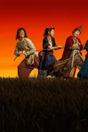 Vải Tiến Trường An