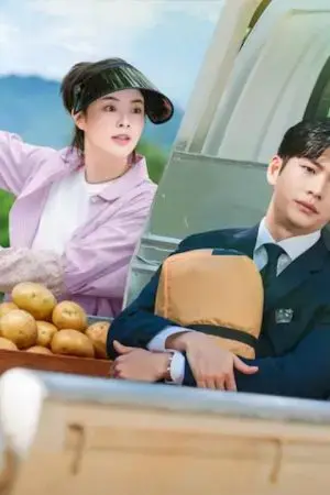 Kẻ Săn Người (Bản Thái)